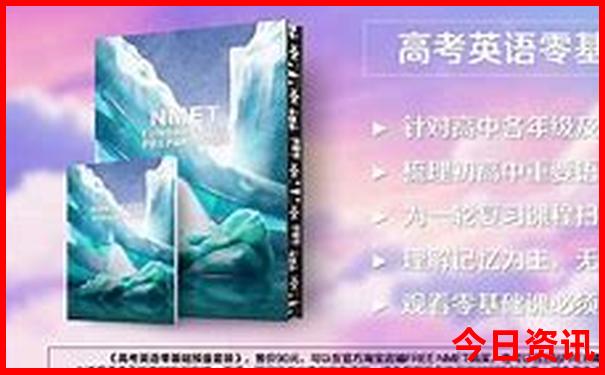 韩国电影排名前十名